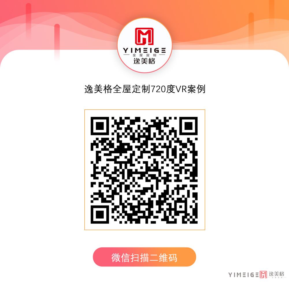 浅灰拉丝+深灰拉丝