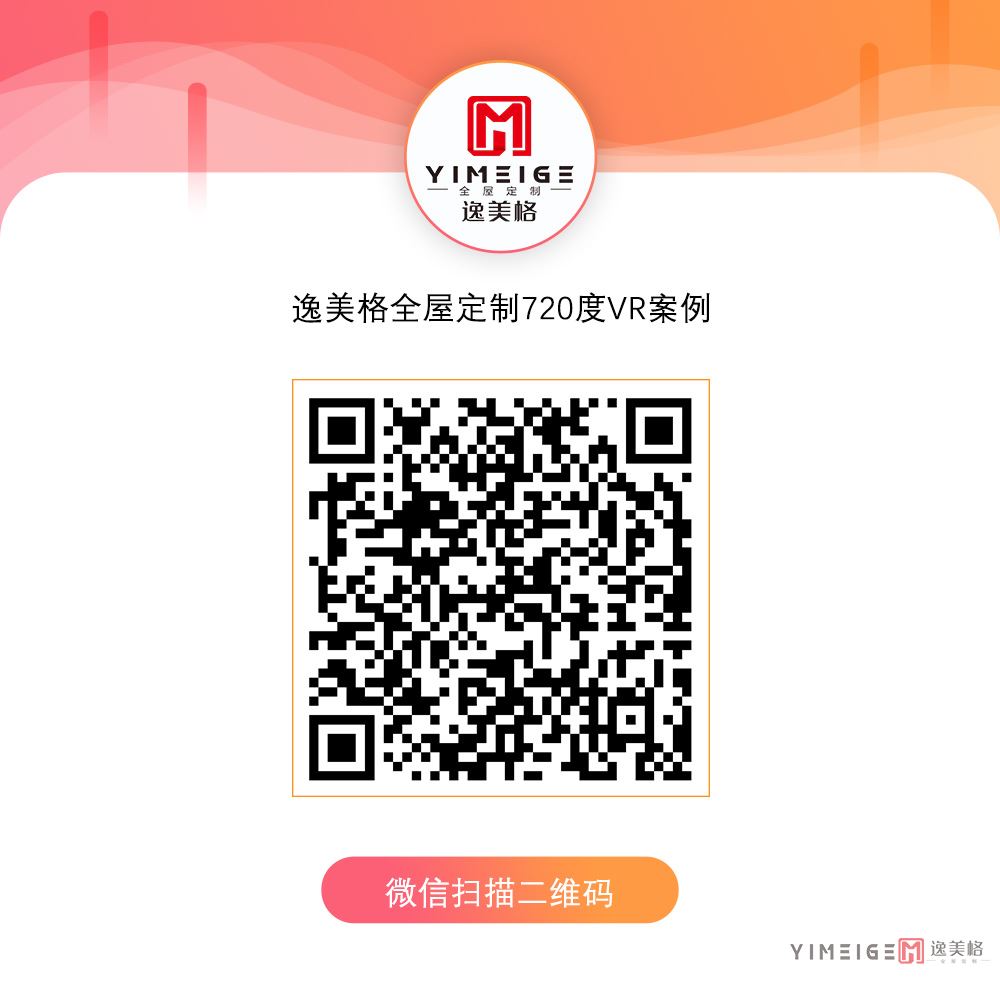 古巴灰橡+拉米黄橡