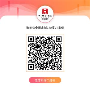 浅灰拉丝+深灰拉丝