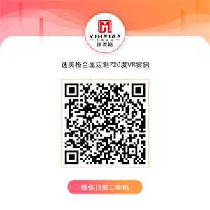 古巴灰橡+拉米黄橡