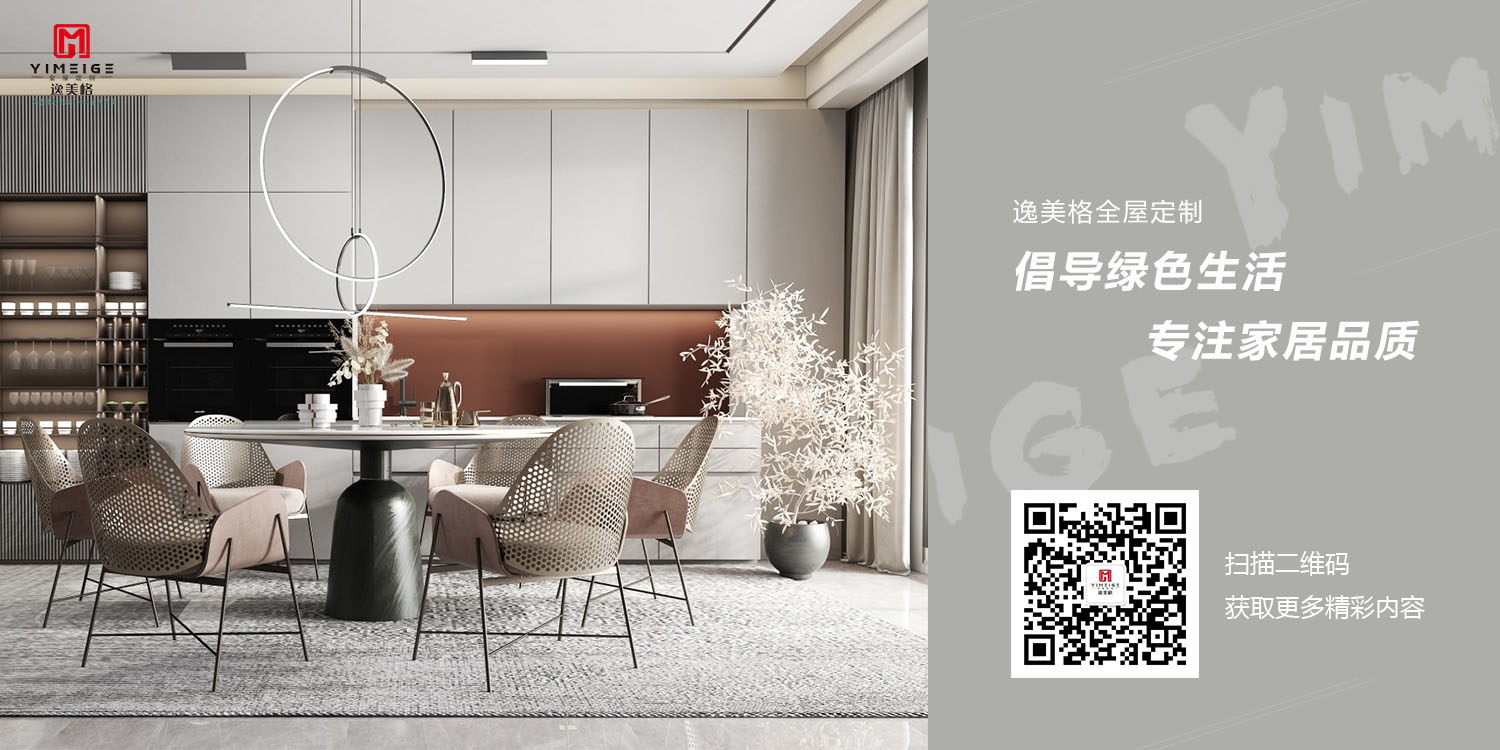 服务号-尾图.jpg